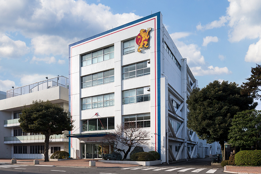 The British School in Tokyo　
